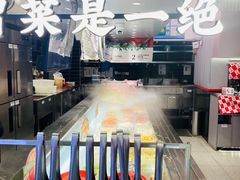 -成都你六姐·牛肉冒菜(信泰中心商场店)