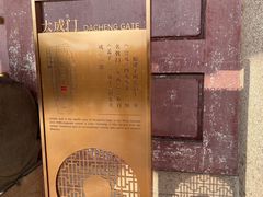-揭阳学宫(榕城区)