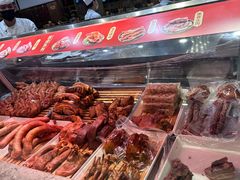 -山南熏肉大饼(辽菜旗舰店)