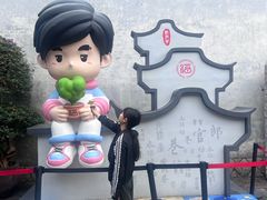 -三坊七巷历史文化街区