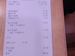 -德克士(柠都广场店)