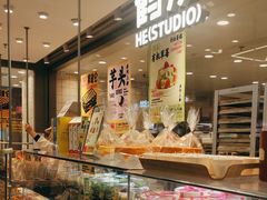 -鹤所·低糖零蔗糖烘焙(长楹店)