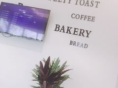 -爸爸糖吐司面包(扬州宝龙广场店)