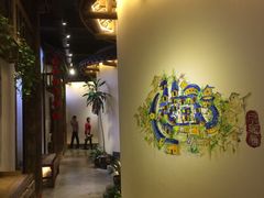 -金苑酒家·客家菜·广东老字号(万象店)