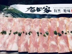 -九田家黑牛烤肉料理(太阳城店)