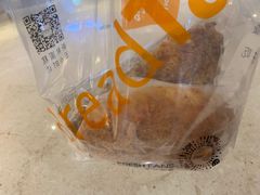 -BreadTalk面包新语·烘焙蛋糕(高德置地春广场店)