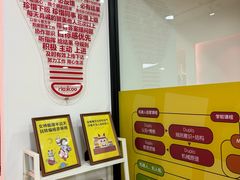 -玛酷机器人编程赛事中心(市北新都心店)