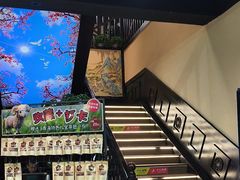 -清真·舒迩布炕锅王·高原美食文化(青海总店)