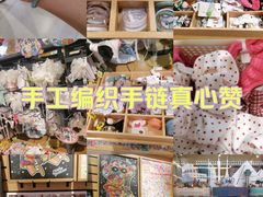 -桂林国贸益华城