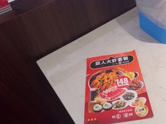 -虾吃虾涮.虾火锅.肉蟹煲(步步高梅溪新天地店)
