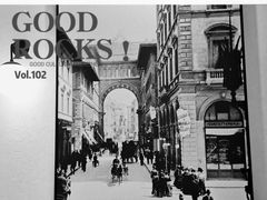 -城市大道红炉披萨烘焙坊