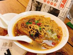 -乐彡炸串·烤苕皮(西单华威约饭街店)