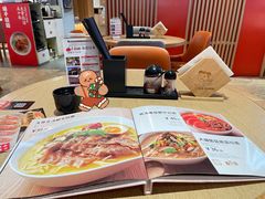 -味千拉面(航洋国际购物中心)
