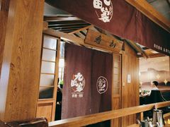 -九田家黑牛烤肉料理(太阳宫广场店)
