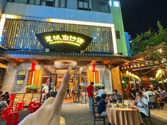 -抱德·潮汕味(敦和店原惠城鱼仔)