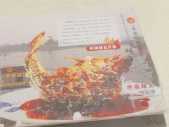 -奥华餐厅·老张记(台基厂店)