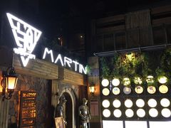 门面-玛町精致餐酒吧(大众巷店)