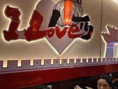 -顺溜·手工刀削面·黑金店(铜锣湾店)