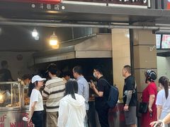 -陶记正宗德州扒鸡(科巷店)