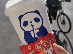 -开来欣悦购物广场