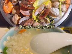 -辣婆婆(航天桥店)