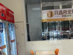 -味多美蛋糕(六里桥店)