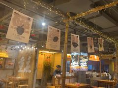 -楠火锅(太古里总店)