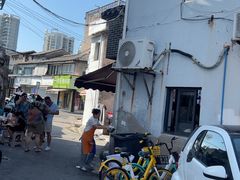 -守英猪脏粉(仓桥街店)