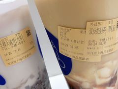 -茶百道(昌里路店)