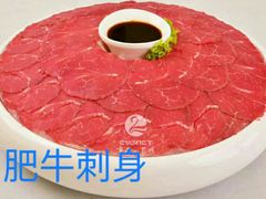 -重庆小天鹅(英雄山路店)