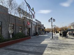 -龙湖星悦荟(颐和店)