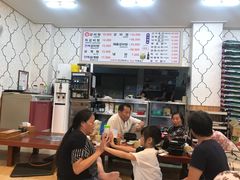 -莲洞本家