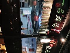 -卢大鲜鱼头捞饭(美利广场店)