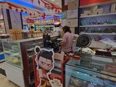-泰康食品(南京东路店)