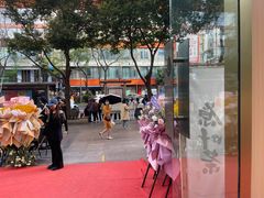 -蓉小乔·RONG COFFEE(春熙路店)