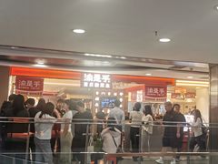 -凯德MALL(西直门店)