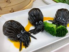 金沙墨鱼饺-蔡澜点心·粤菜(月星环球港店)