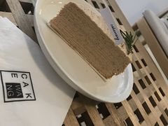 -CAKE WANG千层制造所(省府店)