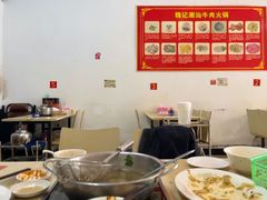 -粤潮魏记牛肉火锅(爱家·金河湾南区店)