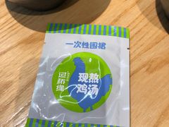 -过桥缘·过桥米线(大华虎城嘉年华店)