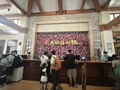 -三亚亚龙湾天域度假酒店