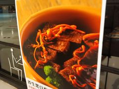 -胡桃里音乐酒馆(万科城市广场店)