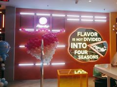 -必胜客(大悦城店)