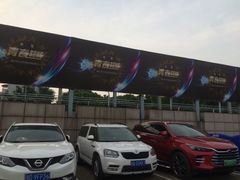 -华中科技大学光谷体育馆