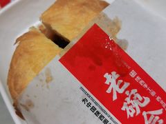 -老碗会(汕头万象城店)