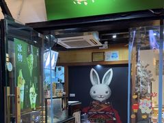 -无邪日式甜品(南长街店)