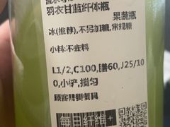 -太原动物园