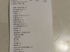-海底捞火锅(万丰桥店)