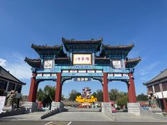 -杨家埠民间艺术大观园