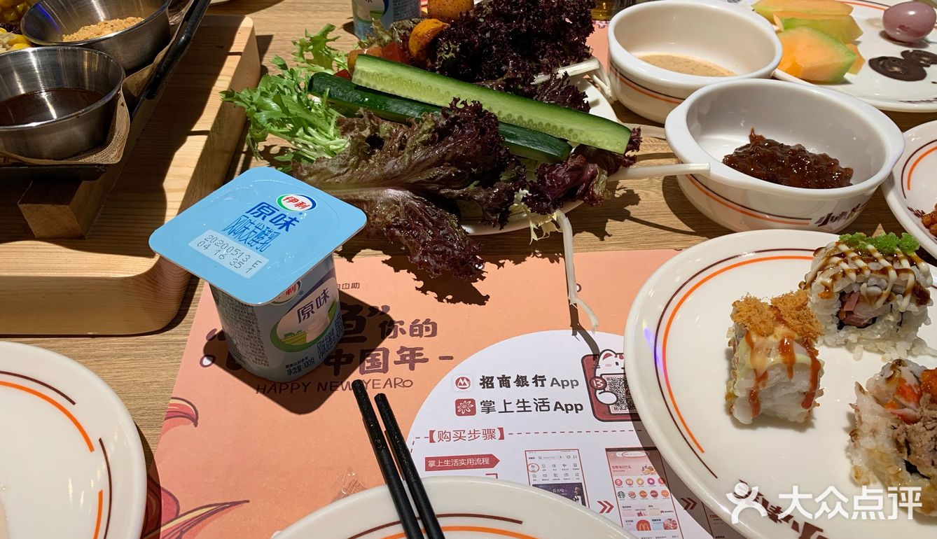 一点都不腻哦 寿司也很好吃